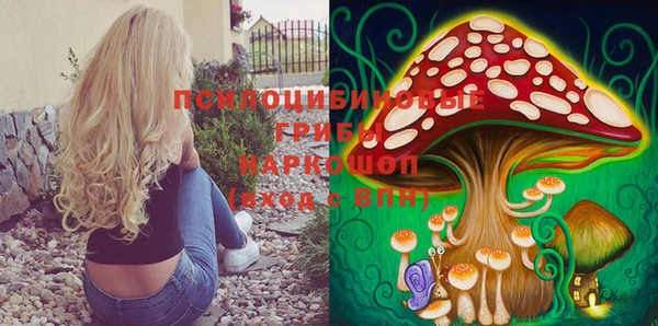 кокаин VHQ Абдулино