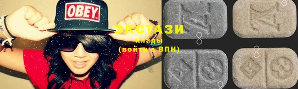 mix Нефтегорск
