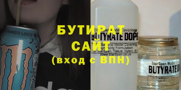 меф VHQ Абинск