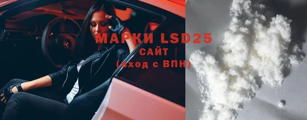 меф VHQ Абинск