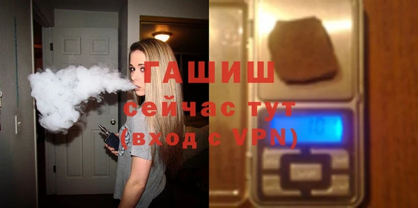 кокаин VHQ Абдулино