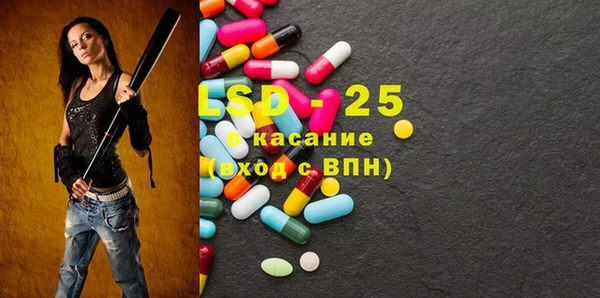 меф VHQ Абинск