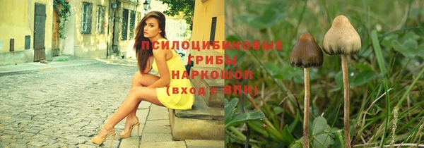 кокаин VHQ Абдулино