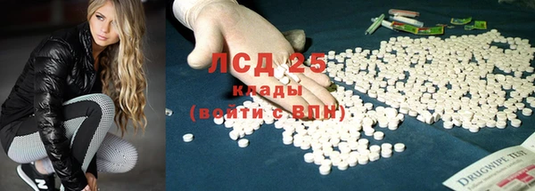 меф VHQ Абинск